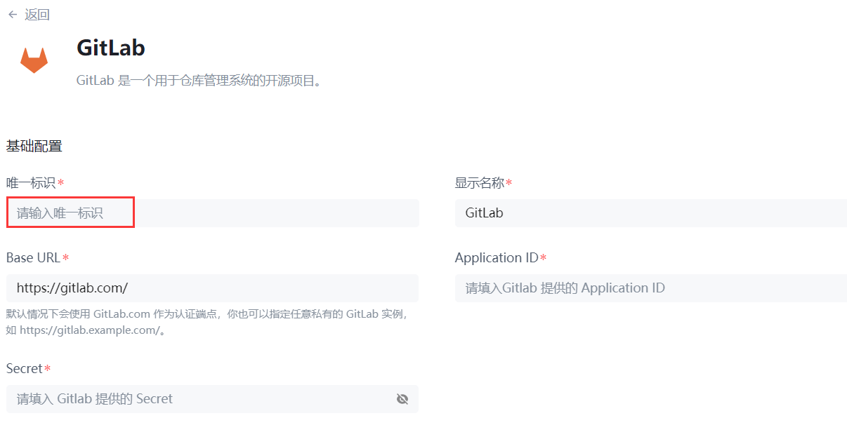 step2-3